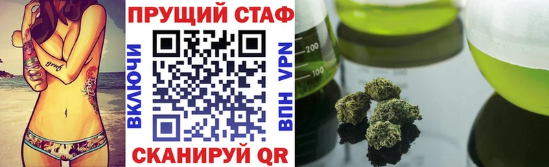 Купить наркотики сайты Нарьян-Мар МАРИХУАНА АМФ ГАШИШ Меф БУТИРАТ APVP Кокаин