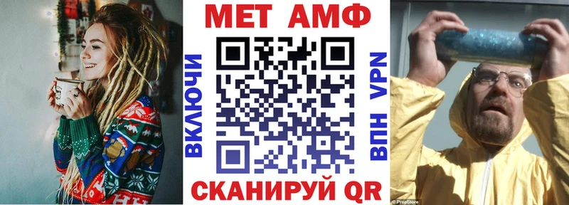 kraken ТОР  Нарьян-Мар  АМФЕТАМИН 97% 