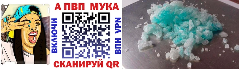A PVP СК  Нарьян-Мар 