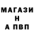 ГЕРОИН хмурый Anton Sladky