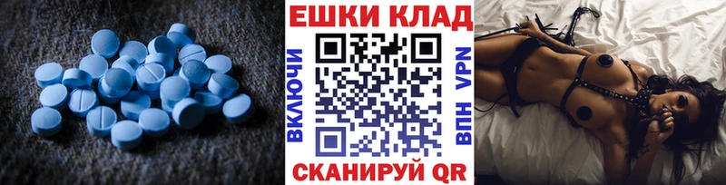 Ecstasy VHQ  Нарьян-Мар 