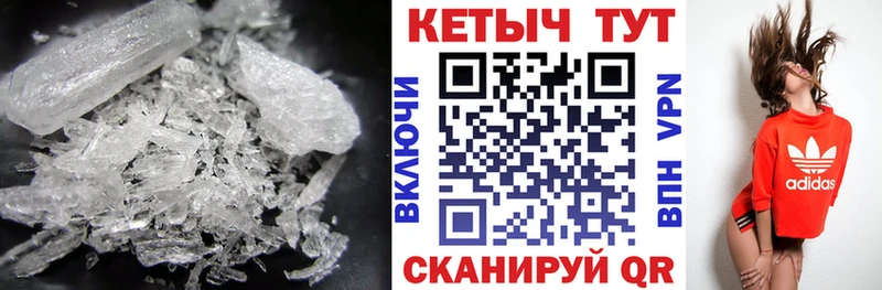 купить  сайты  KRAKEN маркетплейс  Кетамин VHQ  Нарьян-Мар 