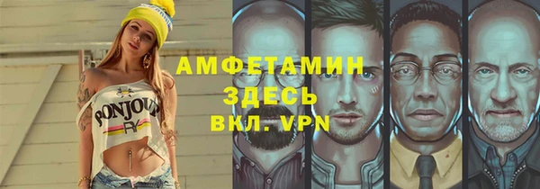 синтетический гашиш Алзамай