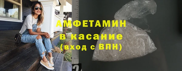 соль курить ск Алексин