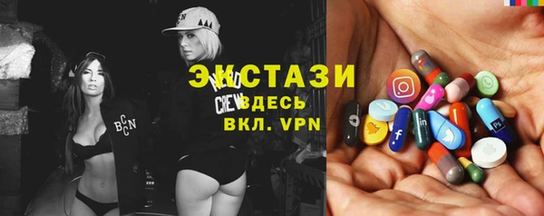 синтетический гашиш Алзамай