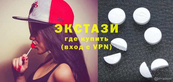 не бодяженный Алексеевка