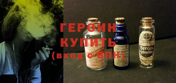 соль курить ск Алексин