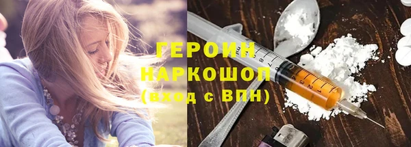 не бодяженный Алексеевка