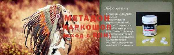 соль курить ск Алексин