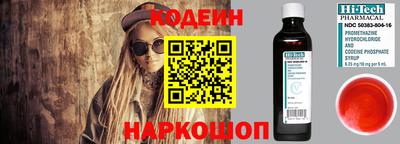 МДМА Пыть-Ях