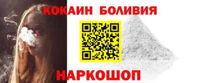 дмт Пушкино