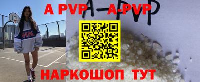 дмт Пушкино