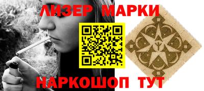 наркотики Пугачёв