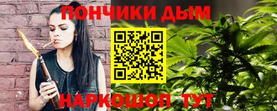 МДМА Пыть-Ях