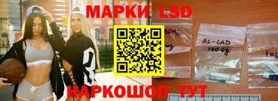 наркотики Пугачёв