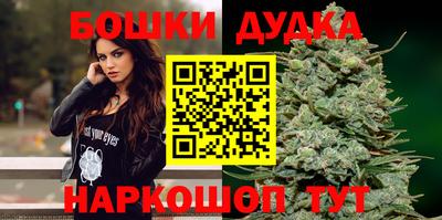наркотики Пугачёв
