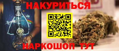 наркотики Пугачёв