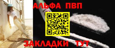 МДМА Пыть-Ях