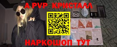 дмт Пушкино