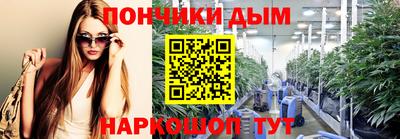 наркотики Пугачёв