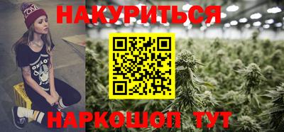 МДМА Пыть-Ях