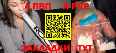дмт Пушкино