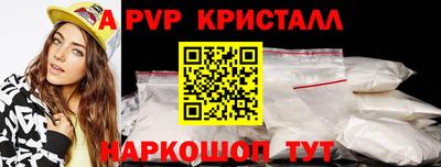 дмт Пушкино