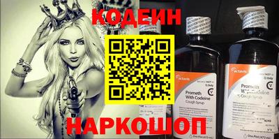 дмт Пушкино