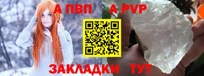 МДМА Пыть-Ях