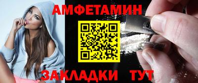 дмт Пушкино