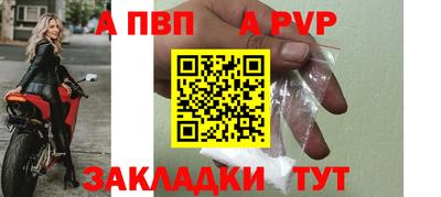 дмт Пушкино