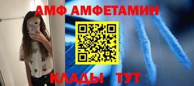дмт Пушкино