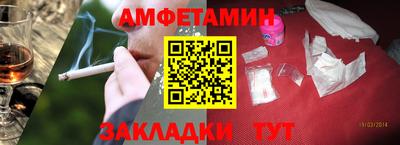 наркотики Пугачёв