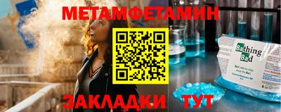 наркотики Пугачёв