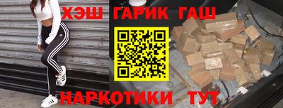 МДМА Пыть-Ях