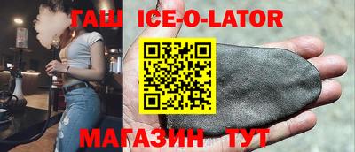дмт Пушкино