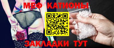 дмт Пушкино