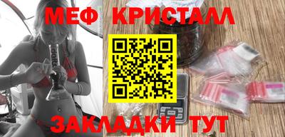 наркотики Пугачёв
