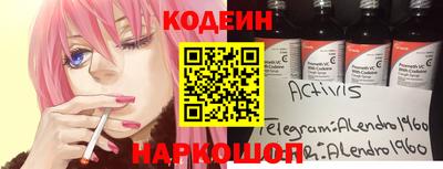 МДМА Пыть-Ях