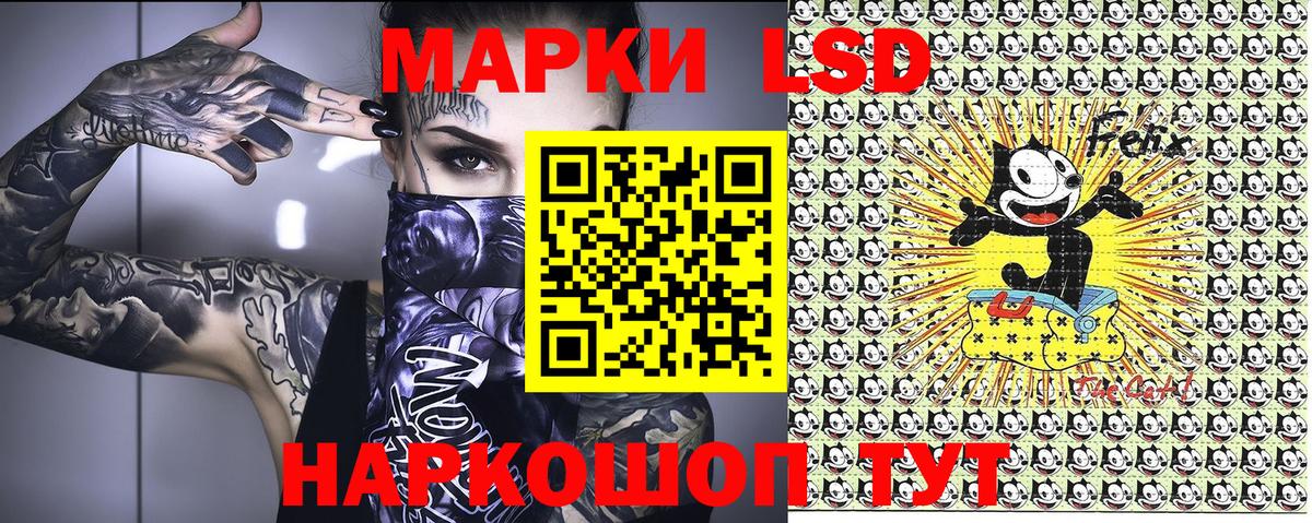 Марки NBOMe  Вход с VPN  Нарьян-Мар  как найти наркотики  Марки NBOMe 1,8мг 
