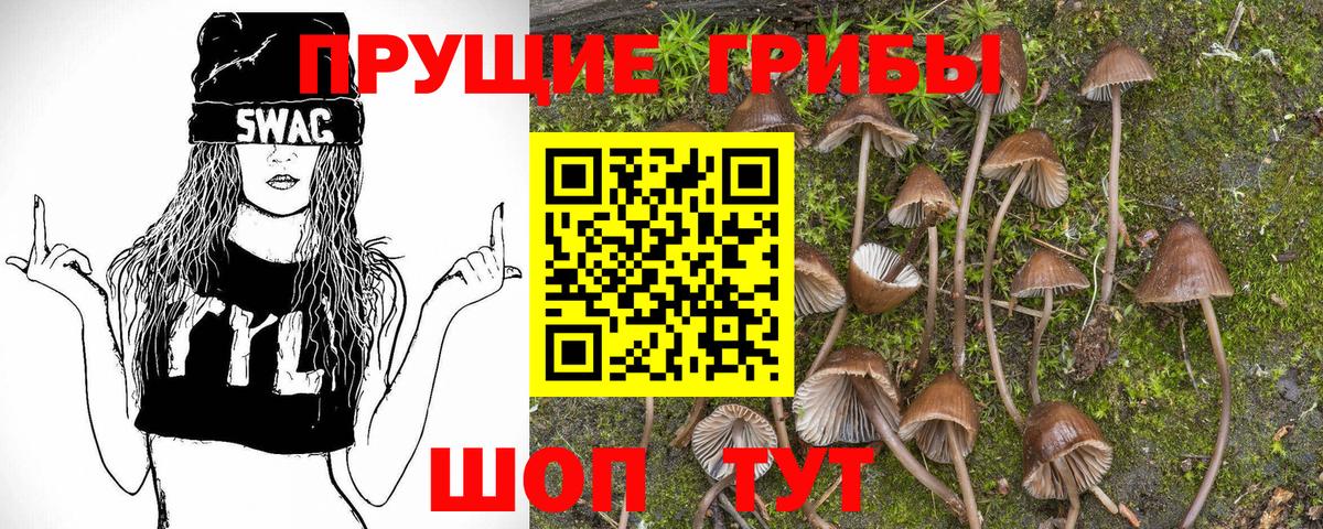 Гашиш  Нарьян-Мар  LSD-25  Цена  Вход с VPN  Меф   Канабис  COCAIN  ГАШИШ  КЕТАМИН 