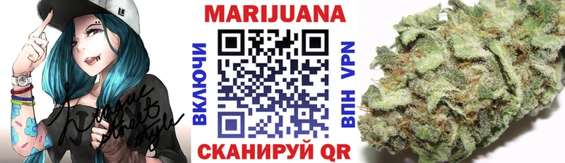 где продают наркотики Нарьян-Мар Шишки марихуана индика